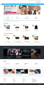 Универсальный интернет-магазин "U-Shop Mega" Универсальный интернет-магазин "U-Shop Mega"