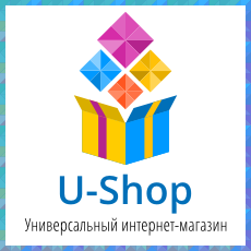 Универсальный интернет-магазин "U-Shop"